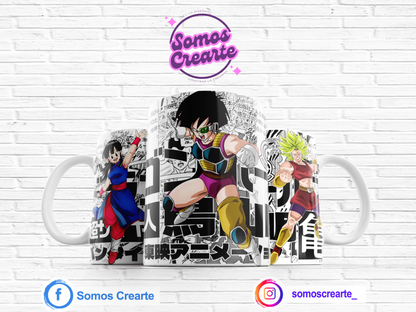 Taza Dragon Ball + Caja Temática · Diseño 012