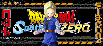 Taza Dragon Ball + Caja Temática · Diseño 015