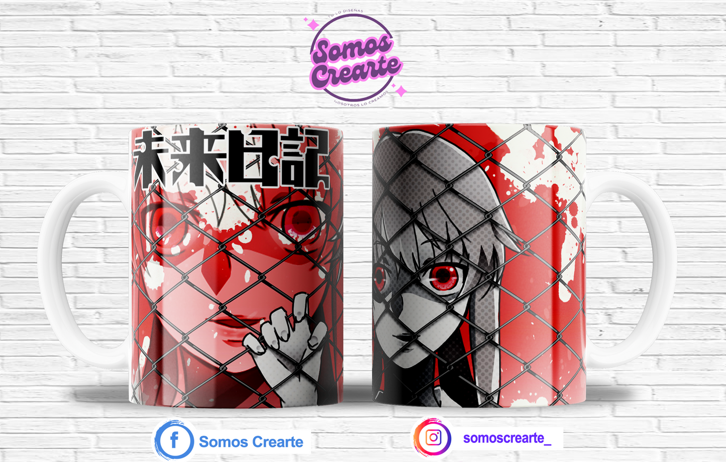 Taza Yuno Gasai con caja temática , Código 187