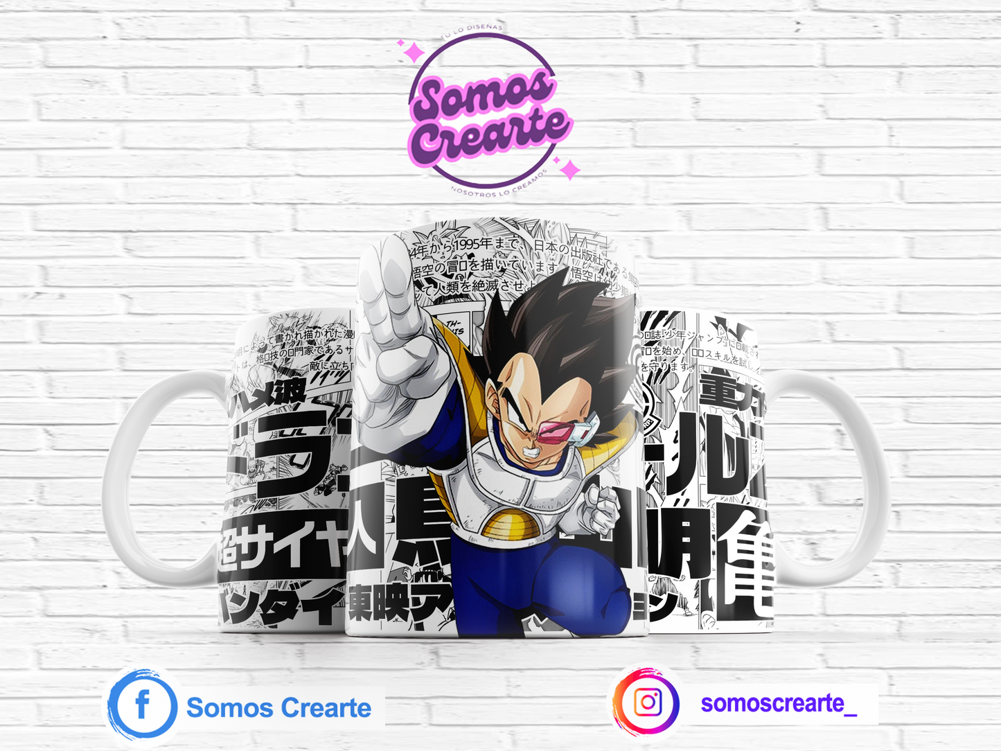 Taza Dragon Ball con caja temática, Código 016