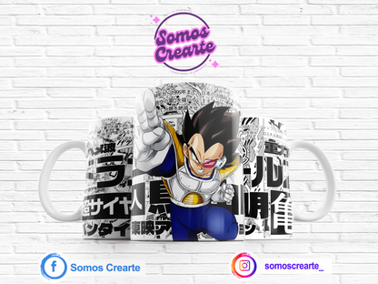 Taza Dragon Ball + Caja Temática · Diseño 016