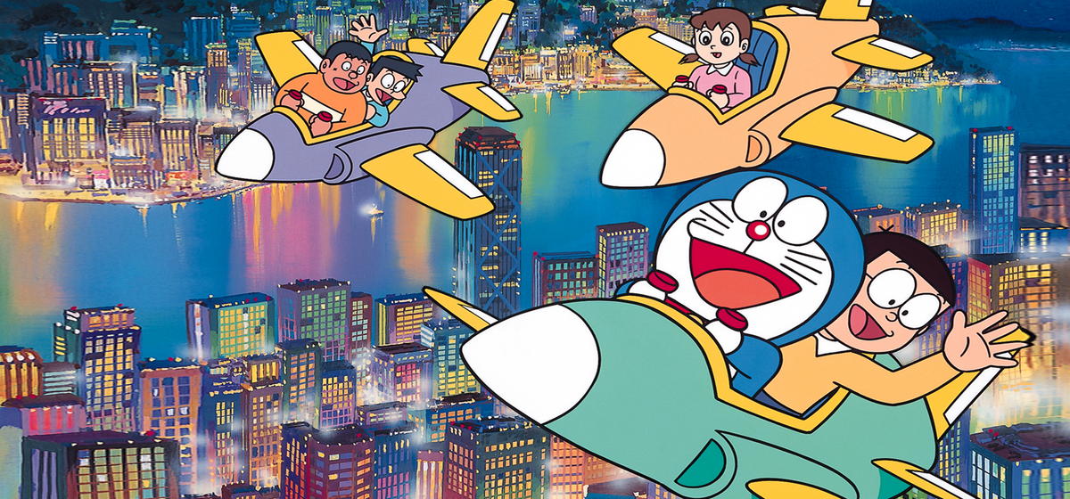 Taza Doraemon + Caja Temática · Diseño 429