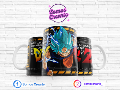 Taza Dragon Ball + Caja Temática · Diseño 022