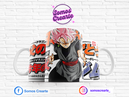 Taza Dragon Ball + Caja Temática · Diseño 039