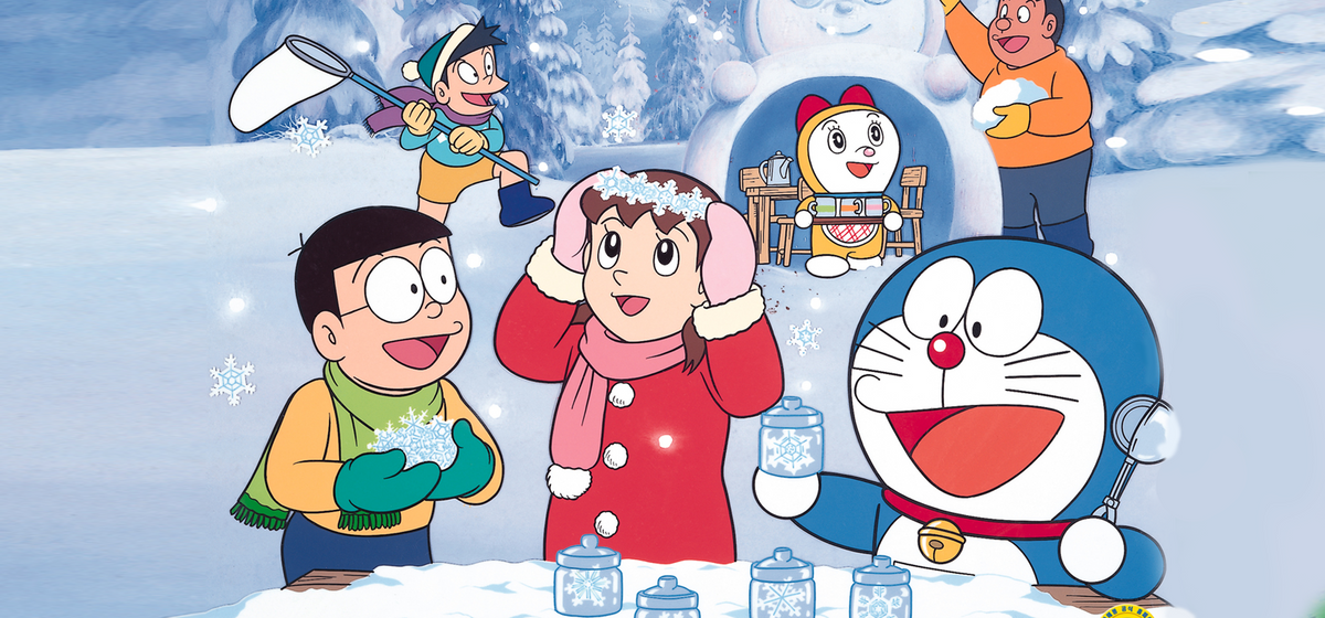 Taza Doraemon + Caja Temática · Diseño 431