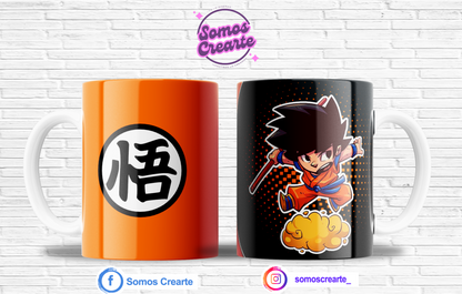 Taza Dragon Ball + Caja Temática · Diseño 054