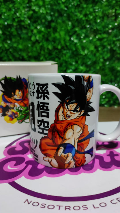 Taza Dragon Ball + Caja Temática · Diseño 031