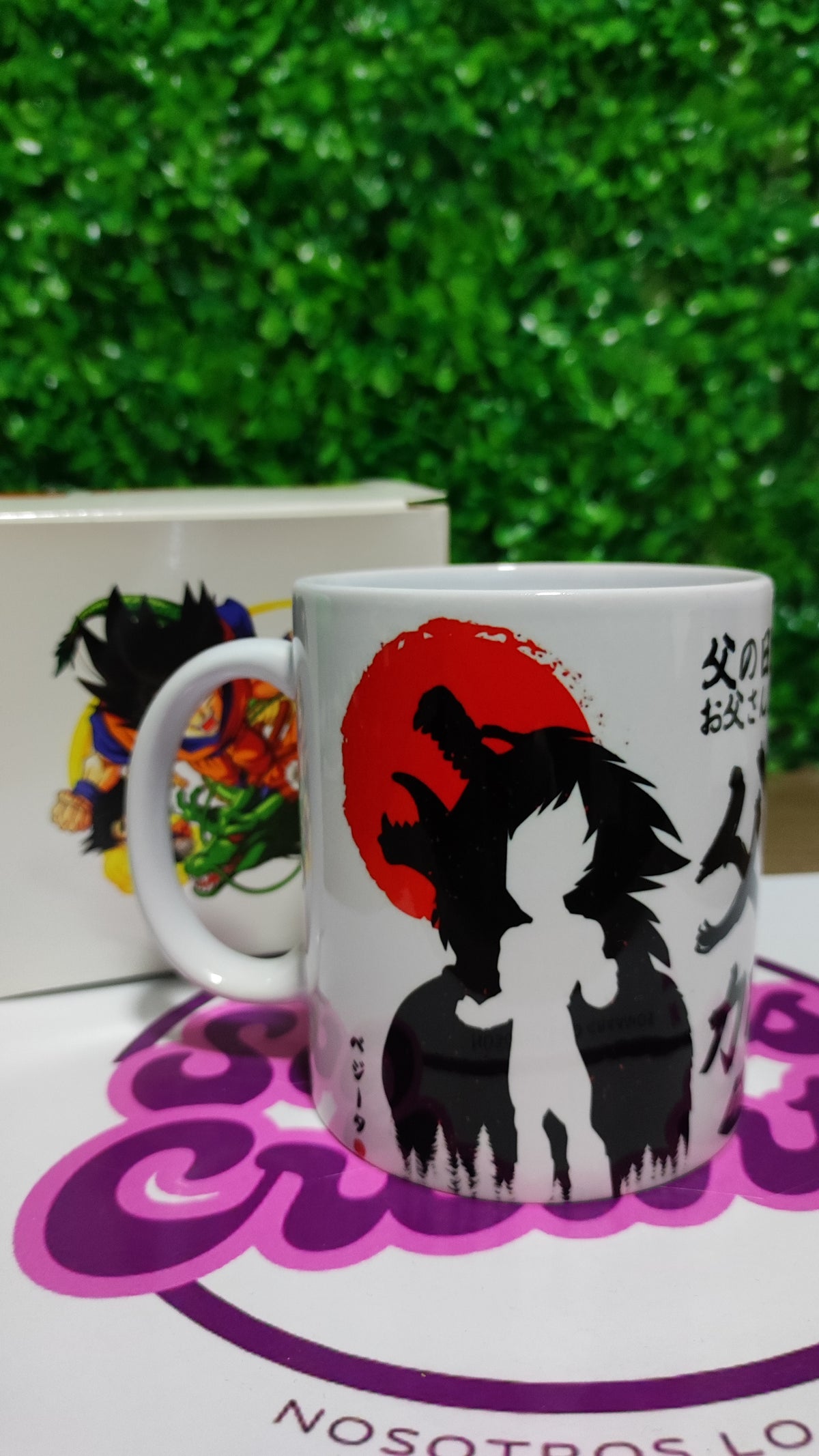 Taza Dragon Ball + Caja Temática · Diseño 031