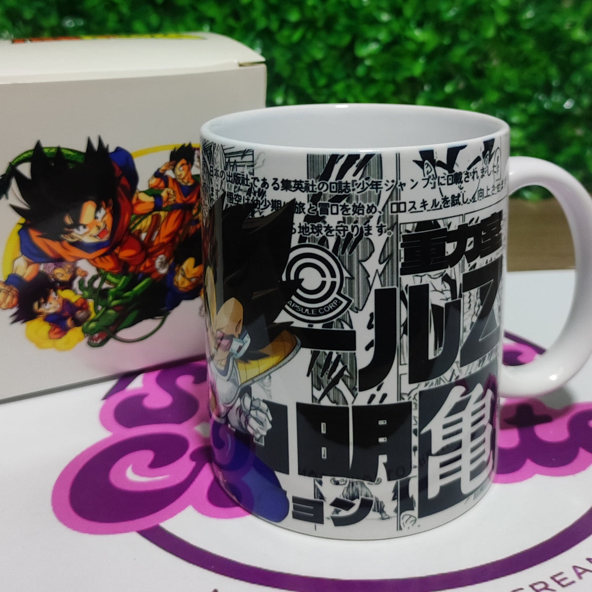 Taza Dragon Ball + Caja Temática · Diseño 016