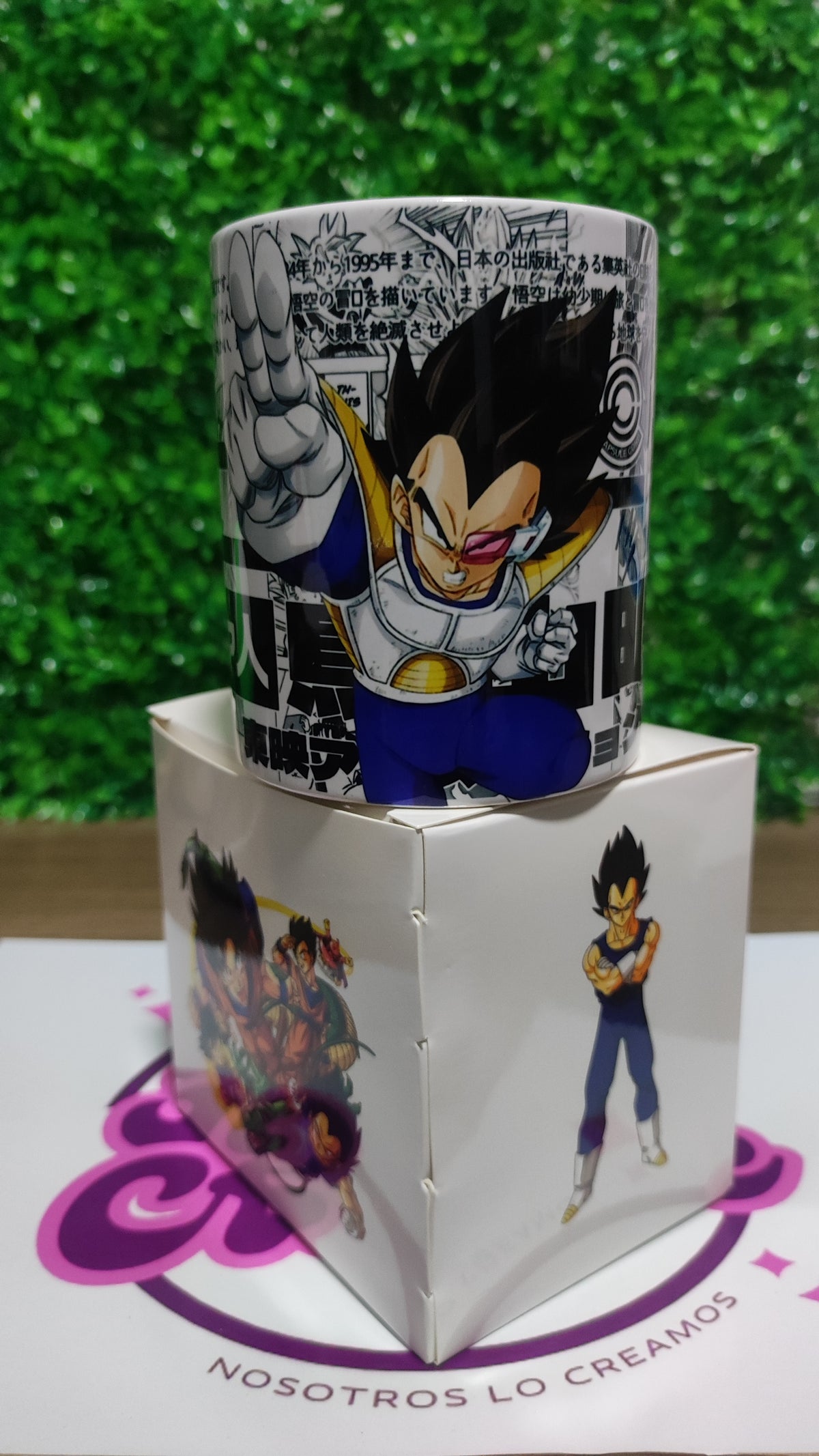 Taza Dragon Ball + Caja Temática · Diseño 016