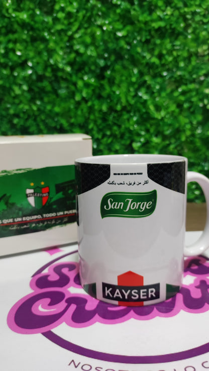 Taza Palestino 2025 + Caja Temática · Diseño 117