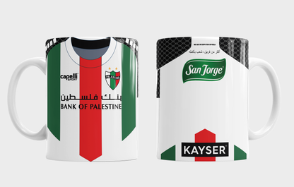Taza Palestino 2025 + Caja Temática · Diseño 117