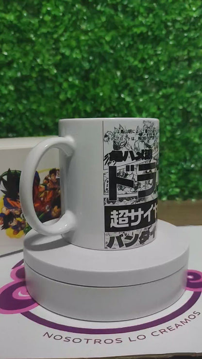 Taza Dragon Ball + Caja Temática · Diseño 016