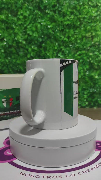 Taza Palestino 2025 + Caja Temática · Diseño 117